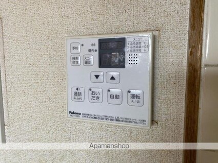 アメニティ屋島[2DK/51.29m2]のその他設備