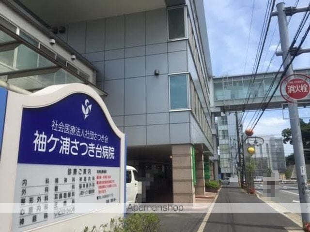 サンヴェール蔵波9の周辺写真