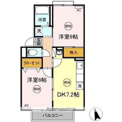 スカイコート２１[2DK/45.81m2]の間取図