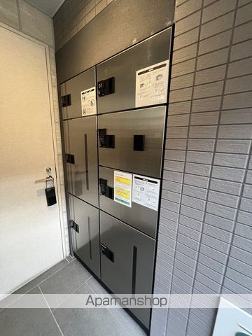 AZALEAUMEDAのその他写真