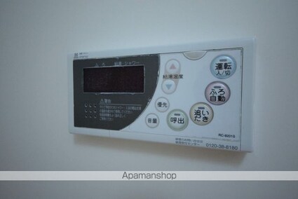 サザンクロス[1LDK/52m2]の内装6