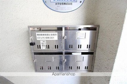 ロジュマン田町[1K/18.22m2]の共用部2