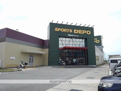 グレイス横根[1K/29.14m2]の周辺4