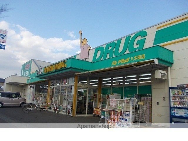 ルミエール ドゥ ソレイユの周辺写真
