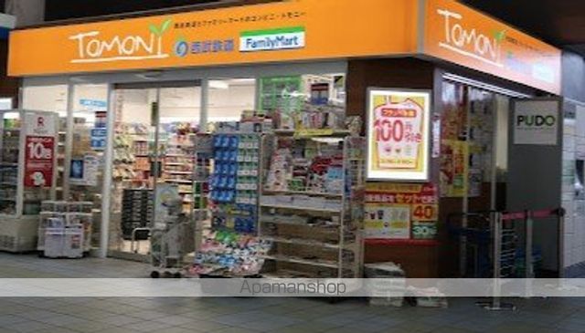レオパレスENZOの周辺写真
