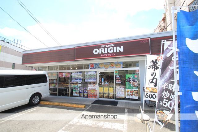 サンパレス薬円台の周辺写真