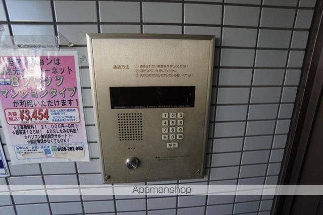 メゾンドール室町[1R/23.36m2]の共用部1