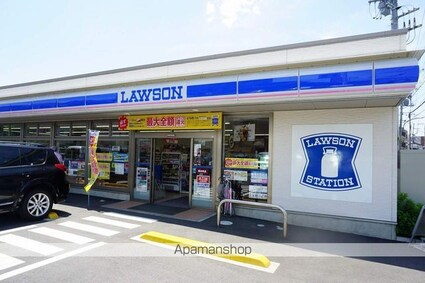 Ｆ．Ａｚａｌｅａ喜沢[1K/15.86m2]の周辺4