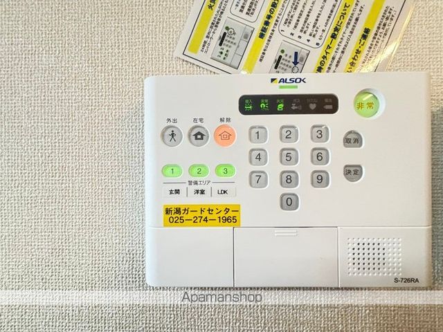K-Field Iの内装写真