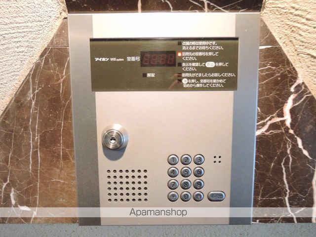 シンセリティ八軒のその他写真