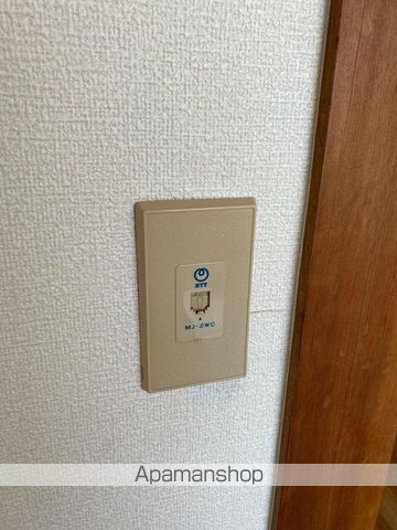 めぞん成合[1K/19.83m2]の内装6