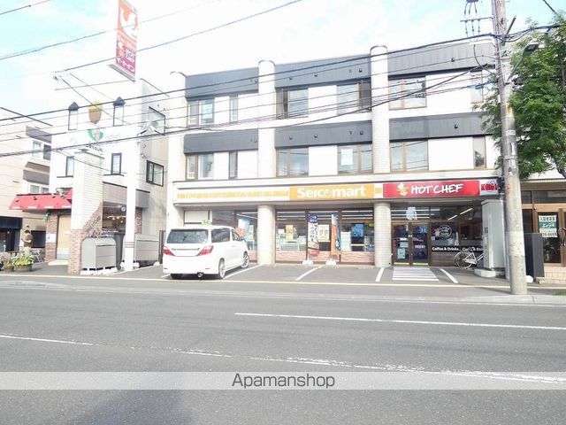 ファミーリエFの周辺写真