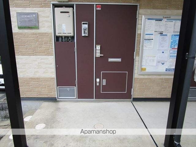 レオパレスナイズ紫竹の外観写真