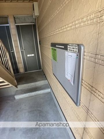 クラール発寒のその他写真
