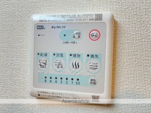 仮)多摩市永山 アパート工事の内装写真