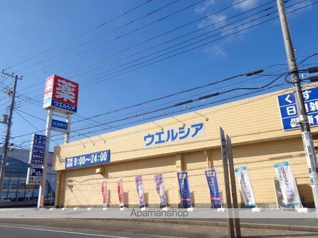 Suzuran Stradaの周辺写真