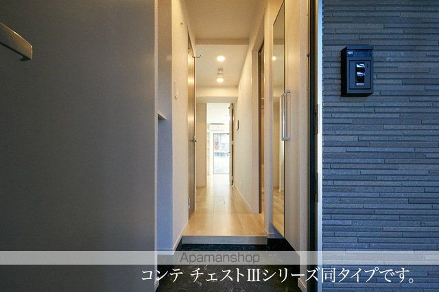 ヒカルサ和歌山鳴神IIの内装写真
