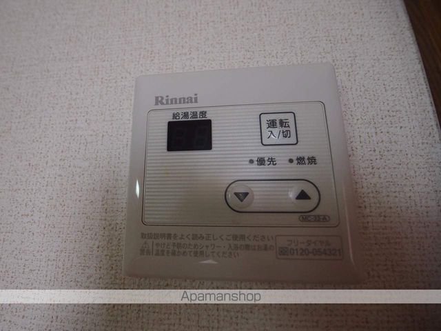 ミレニアム ワールドの内装写真
