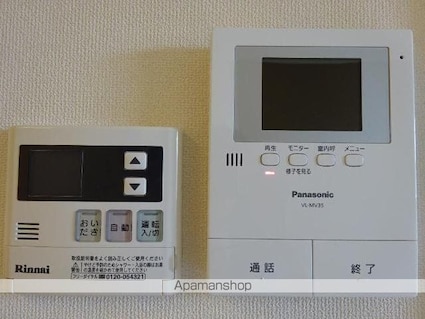 シーズンワンＡ[1LDK/44.95m2]のその他設備