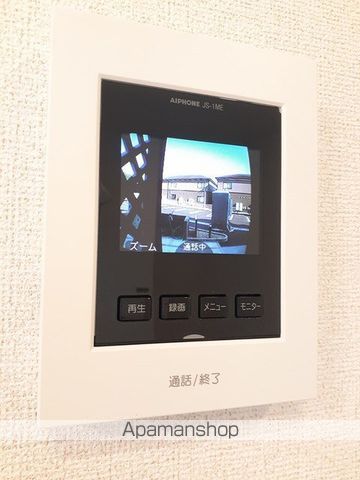 ルーファスの内装写真