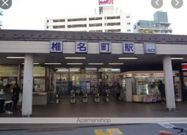 アークビル目白の周辺写真