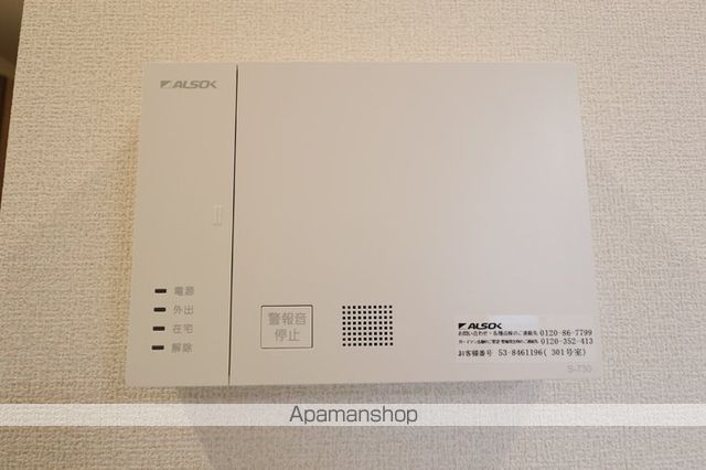 DーROOM 369の内装写真