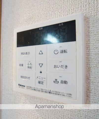 ページ ワンの内装写真