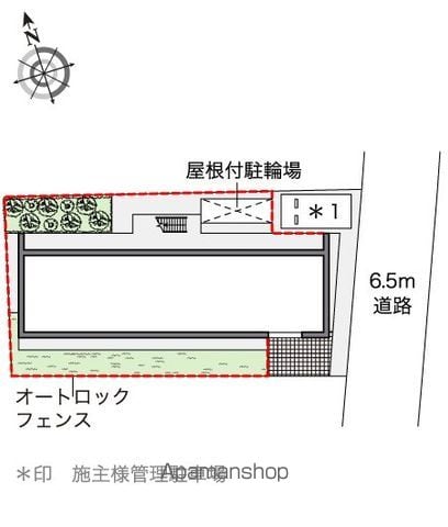 レオパレスオネストのその他写真