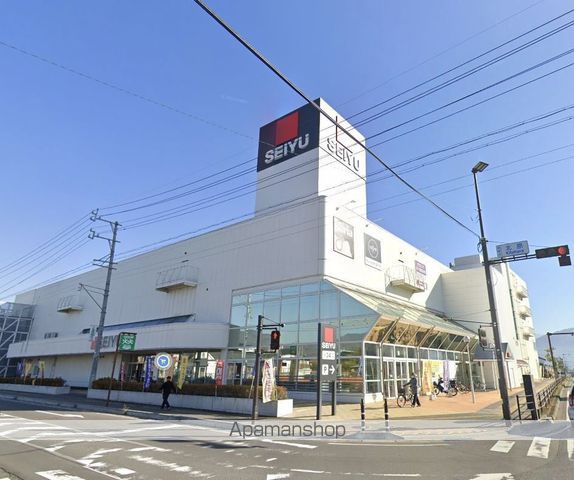 エバンスタウンコスモ A棟の周辺写真