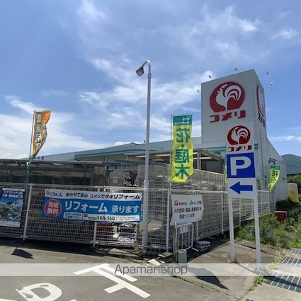 メゾン辰野町[1K/23.18m2]の周辺2