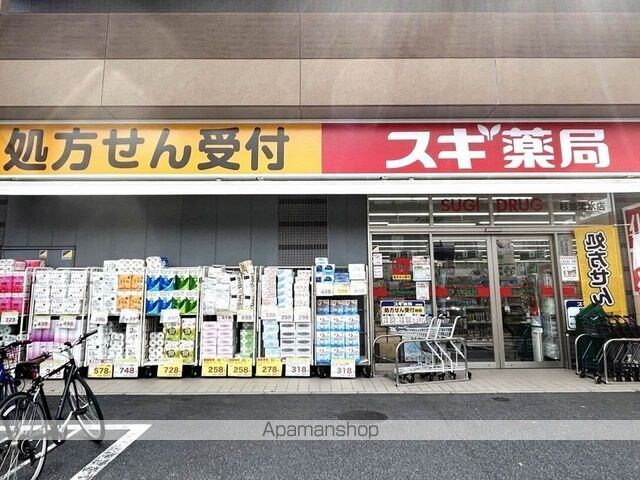 レオネクストカンフリエ[1R/31.43m2]の周辺9