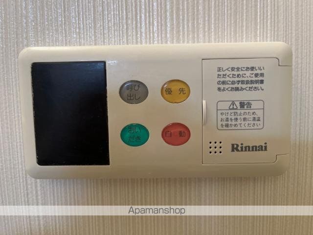 エスポワールの内装写真