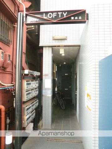 ロフティ清水丘の玄関写真