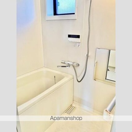 セジュールわかば[2LDK/48.63m2]のバス