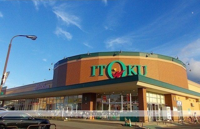 ハイグレイスの周辺写真