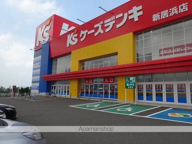 HEART未来II Bの周辺写真