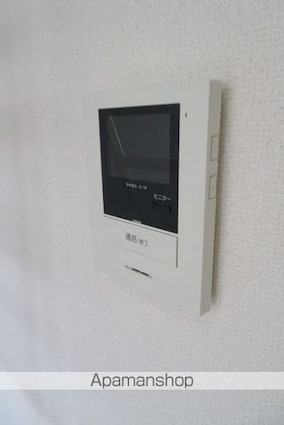 アップルハウス旭ヶ丘１[1K/20m2]のセキュリティ
