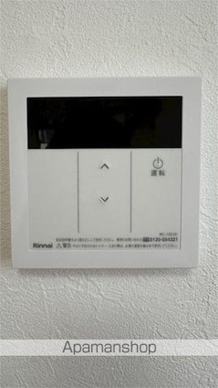 トーシン・フェニックスマンション神楽坂[1R/14.17m2]の内装2