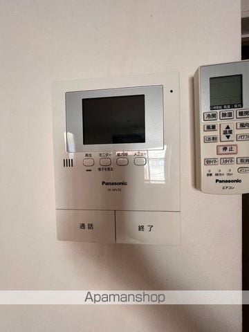 プランドール茅ヶ崎の内装写真