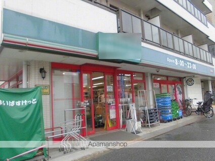 シティハイムＥ[1K/29.56m2]の周辺2