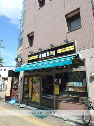 OHANA HARE Aの周辺写真