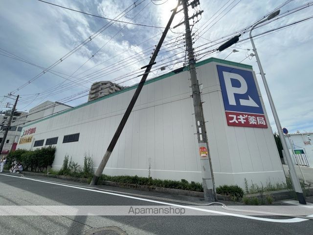 ホワイトシティ平野の周辺写真