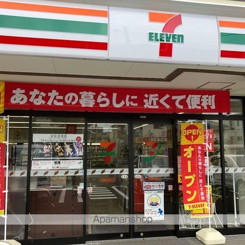 レオパレスサンフォーレCの周辺写真