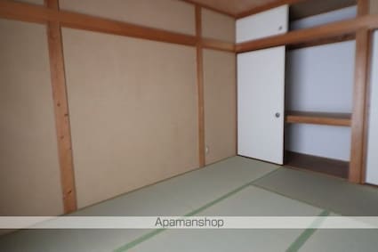 サンコーポ富士[2DK/44.34m2]の内装