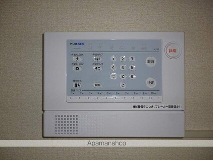 レオパレスマユリカⅢ[1K/23.74m2]の内装3