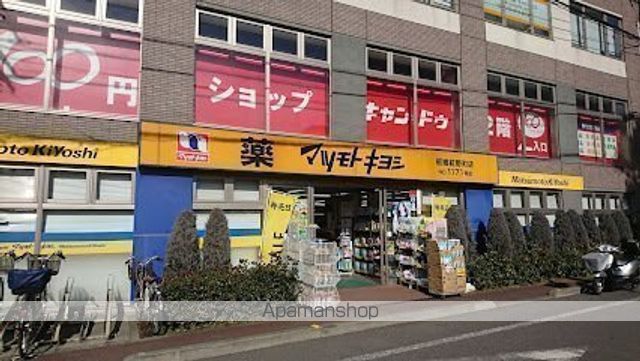 岡田ビルの周辺写真