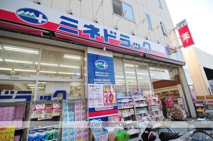 メゾン・ド・富士見町[1R/12.6m2]の周辺3