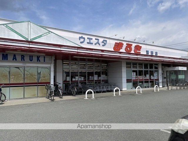 オアシス 南館の周辺写真