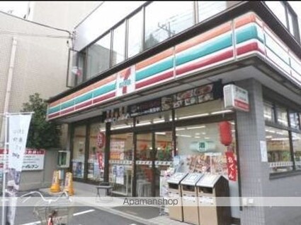東京都西東京市田無町４丁目[1R/20.25m2]の周辺1
