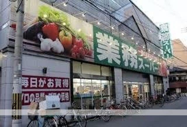 ラ フェリーチェ難波の周辺写真